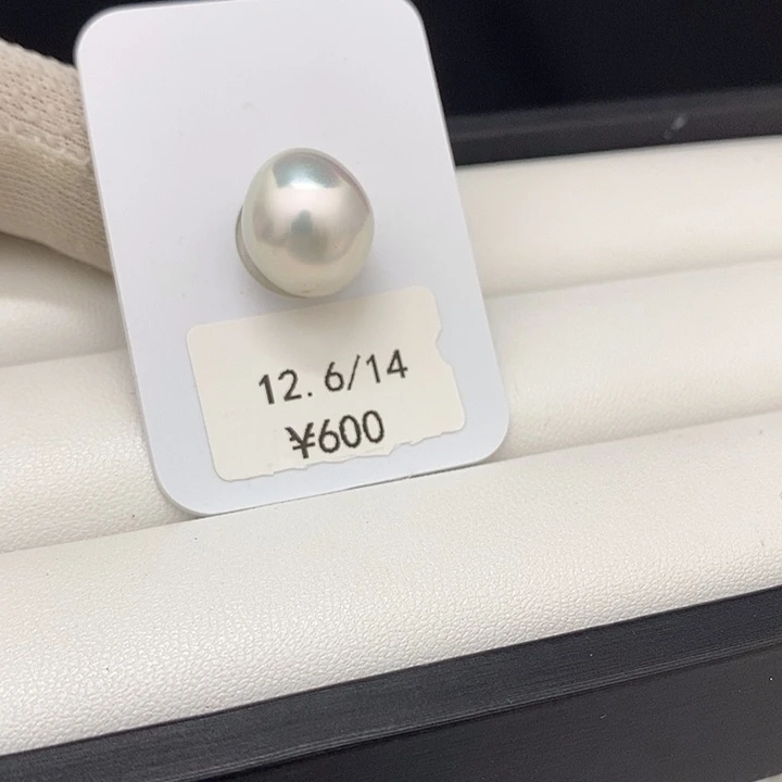 颈饰未镶嵌海水珍珠