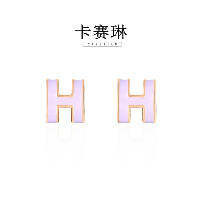 卡赛琳carsailn/ 镀K金 925银针 经典H轻奢高定耳钉 0656