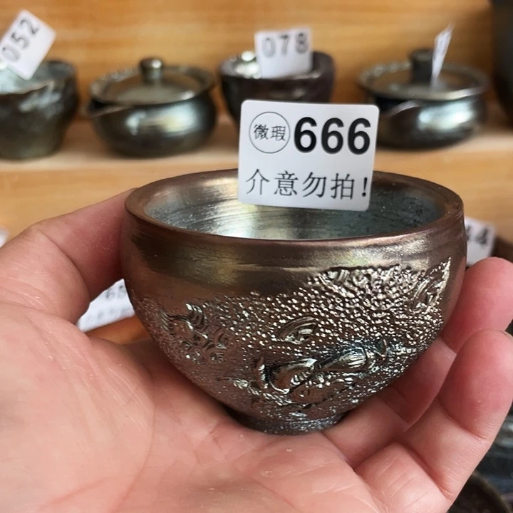 茶杯紫泥如*柴烧纯手工666