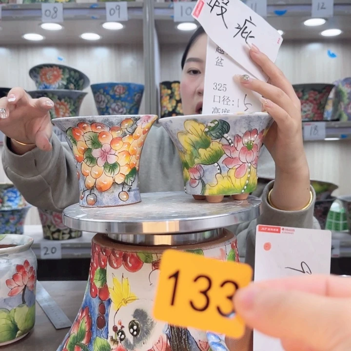 紫砂花盆瑕疵瑕疵133