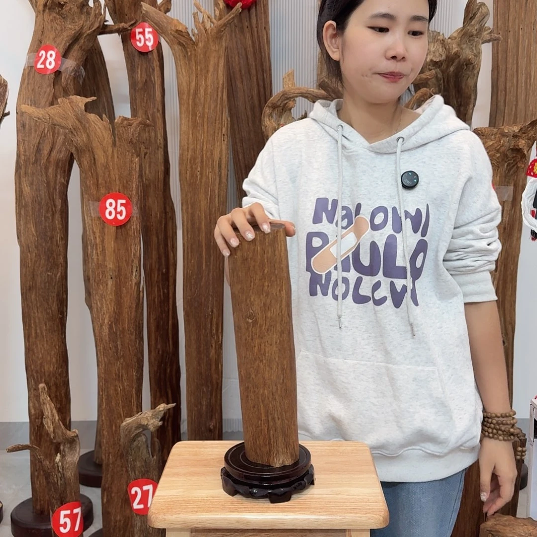 沉香沉香碎屑原材料