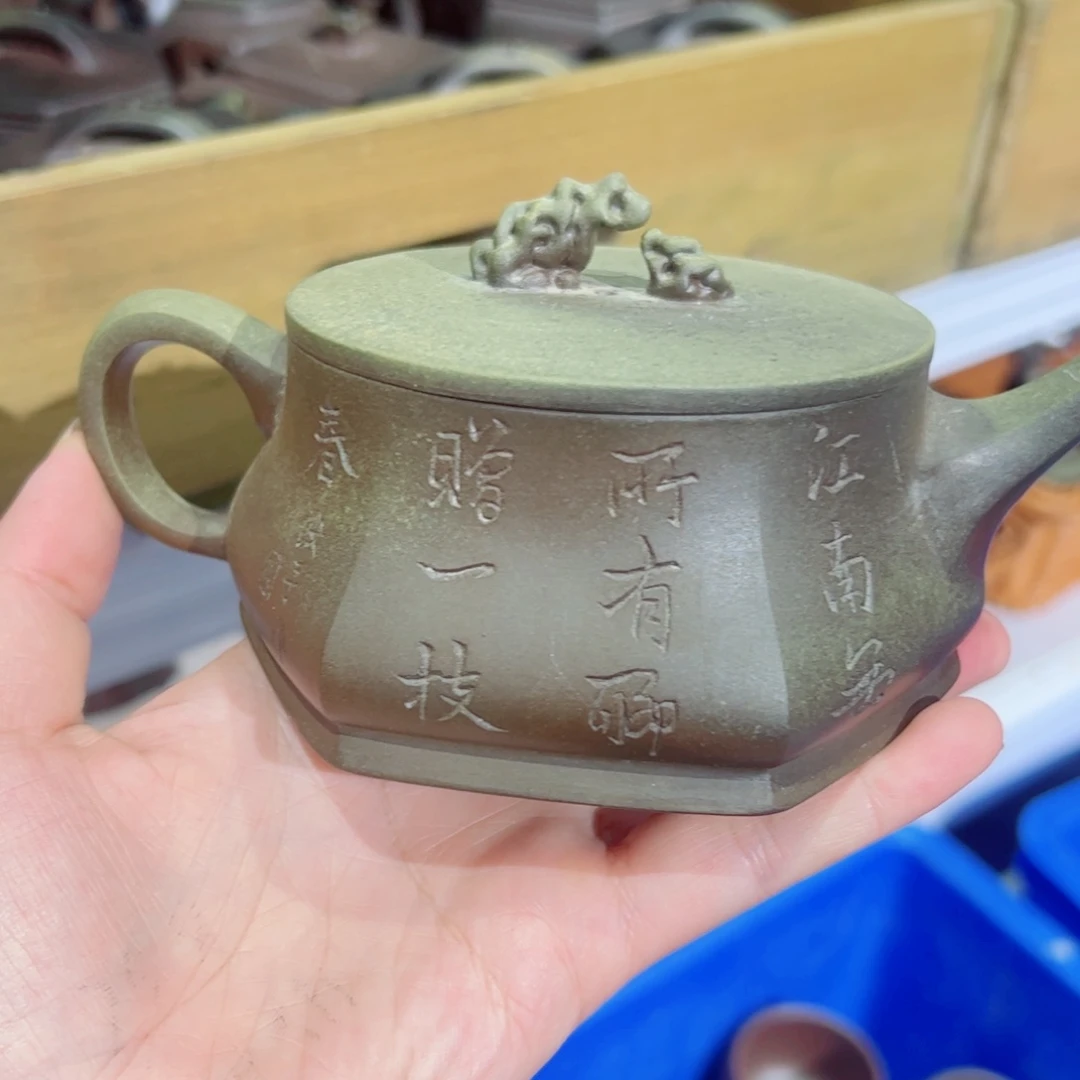 坭兴陶贵台龙窑柴烧38