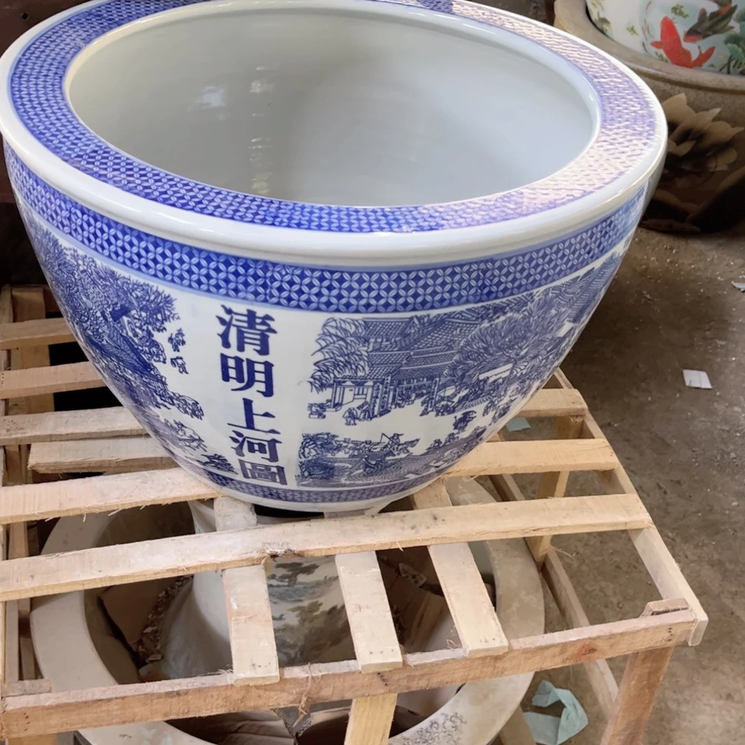 瓷片2263号88888888888888888