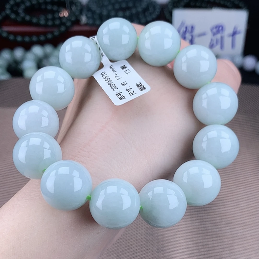 缅甸天然翡翠手串17+m冰果绿大卡位男士手串A货单圈绿色精美时尚