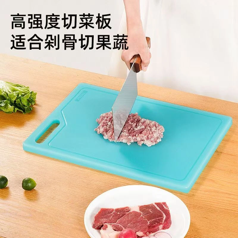 菜板进口材料高弹性双面抗菌防霉树脂菜板家用高档健康砧板菜板