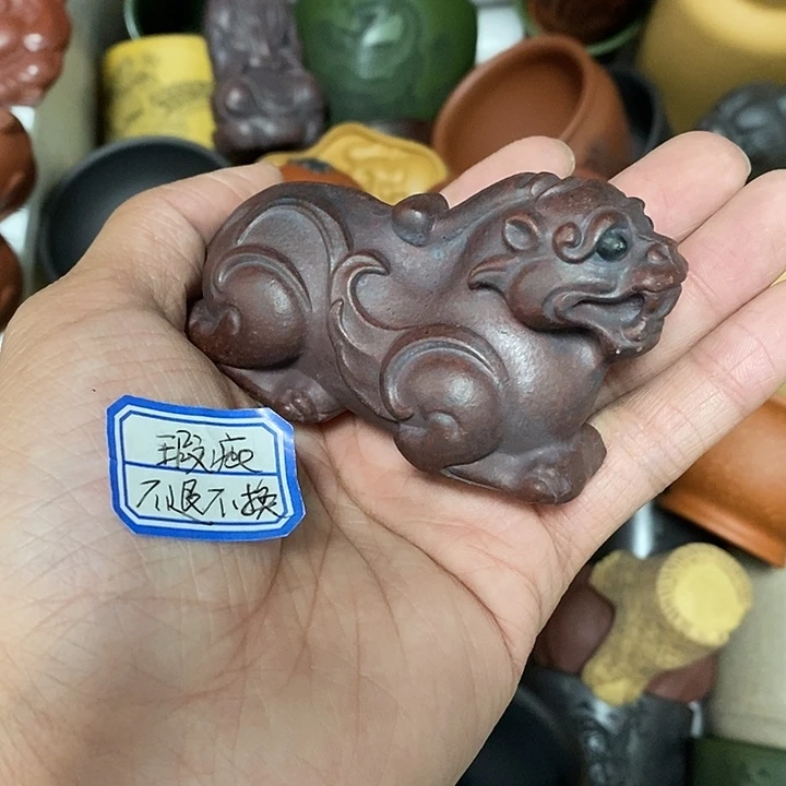 茶杯紫砂瑕疵不退不换