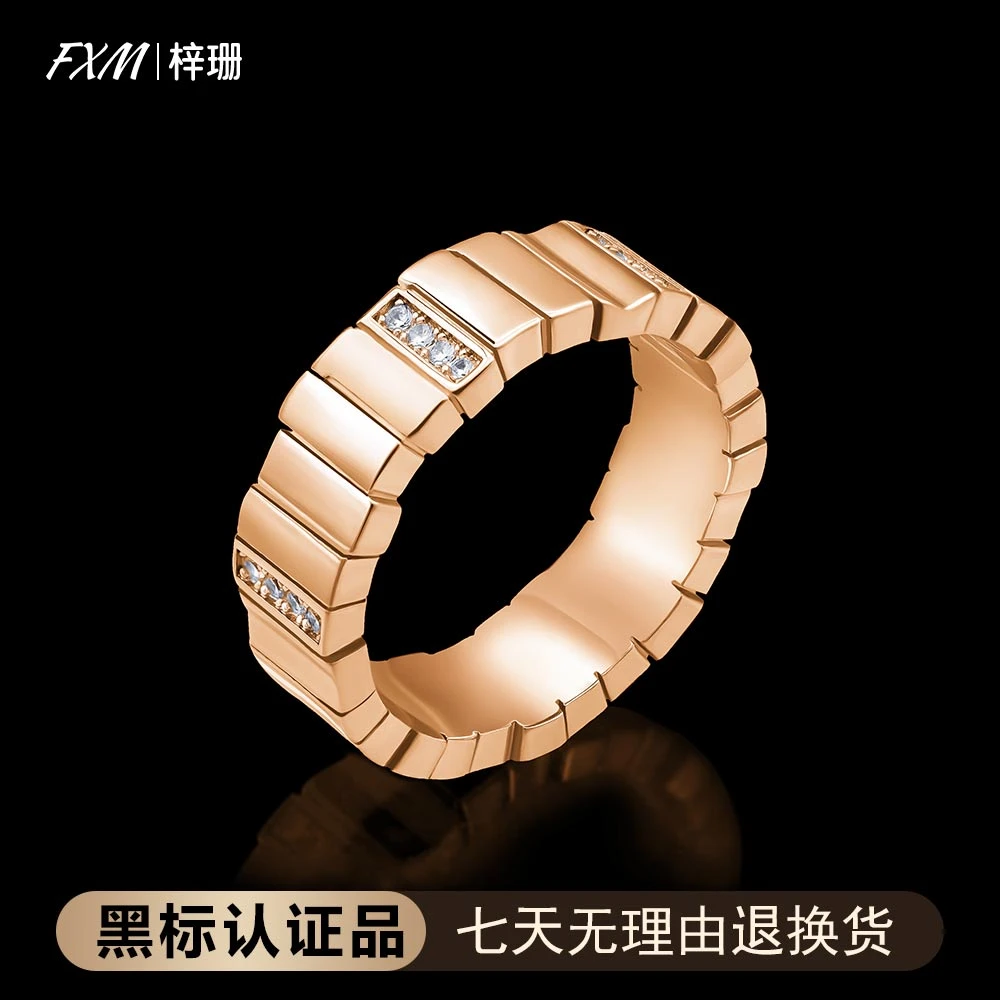 FXM/梓珊 合金合成锆石戒指 镀K金 风琴轻奢简约百搭戒指 ZF-D295
