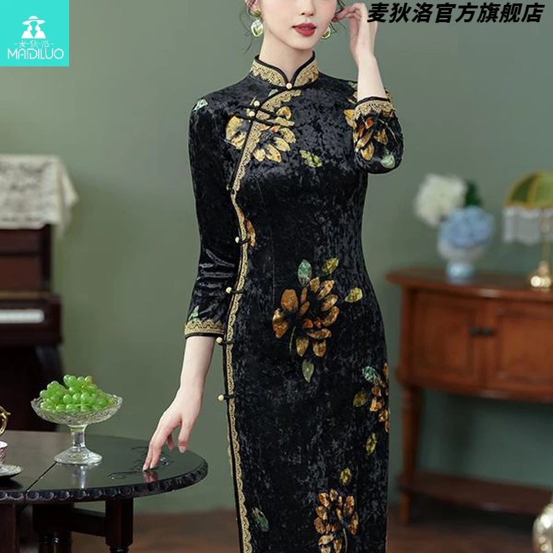 虞绣中老年高端旗袍优雅2025高级裙长袖黑色丝绒高质量50多岁妈妈