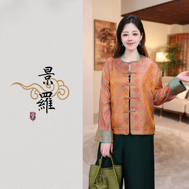 景罗双面穿新中式新国风时尚气质女士桑蚕丝上衣G01347
