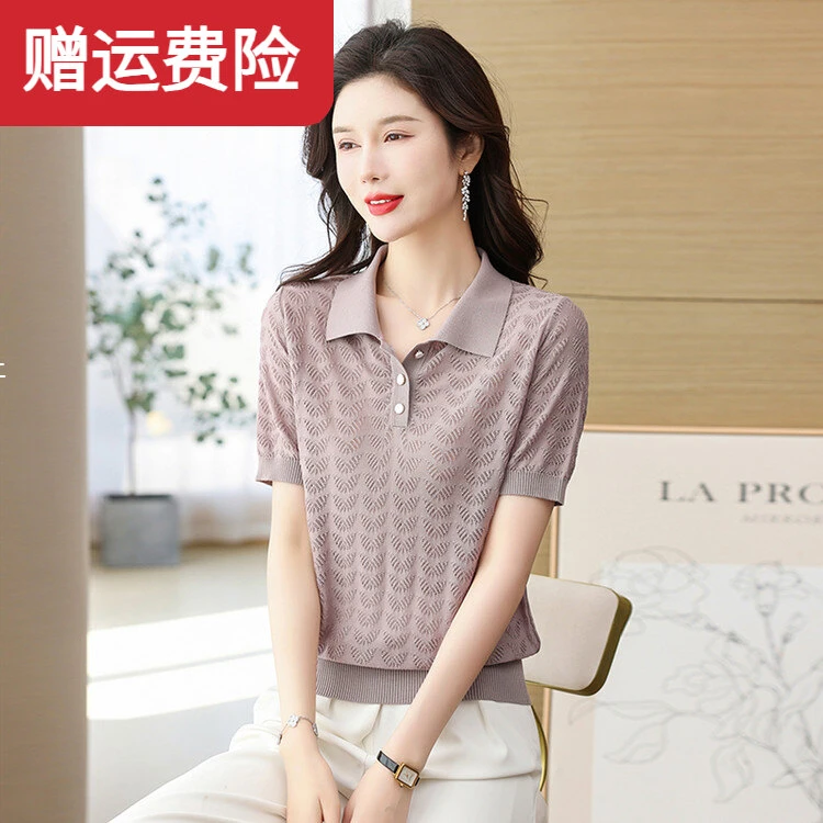 气质夏季妈妈冰丝短袖T恤女短款夏季妈妈宽松显瘦T恤女士半袖打底