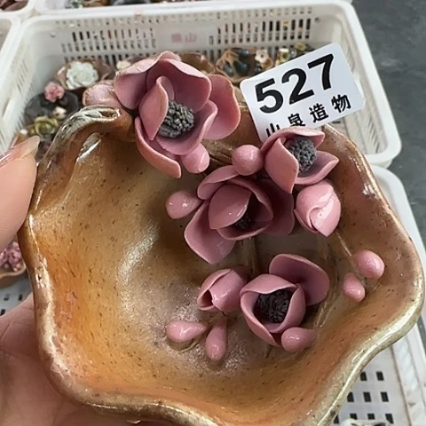 瓷片柴烧柴烧柴烧527