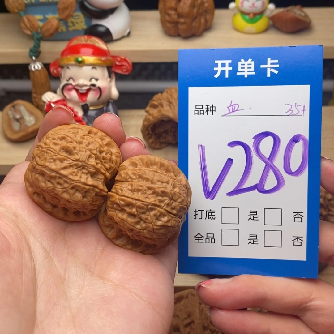 文玩核桃把件血麒麟