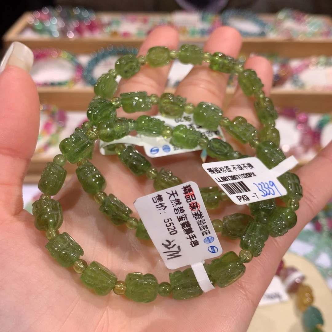 碧玺多样性发货一件未镶嵌