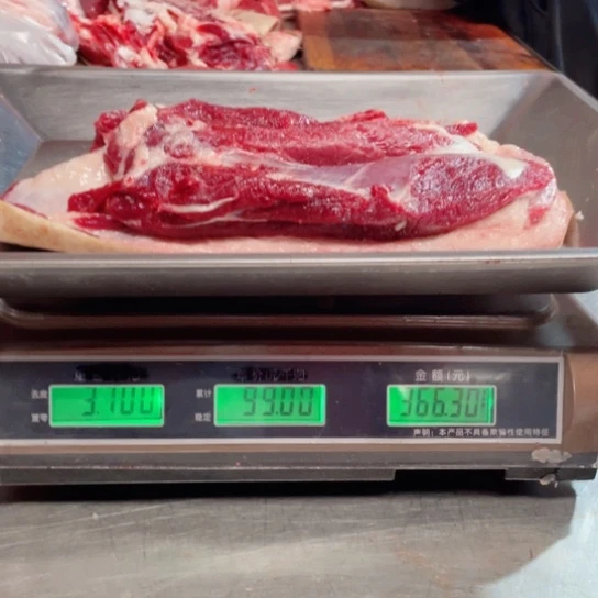 【闪购商品】冷冻保存30天包装河北省