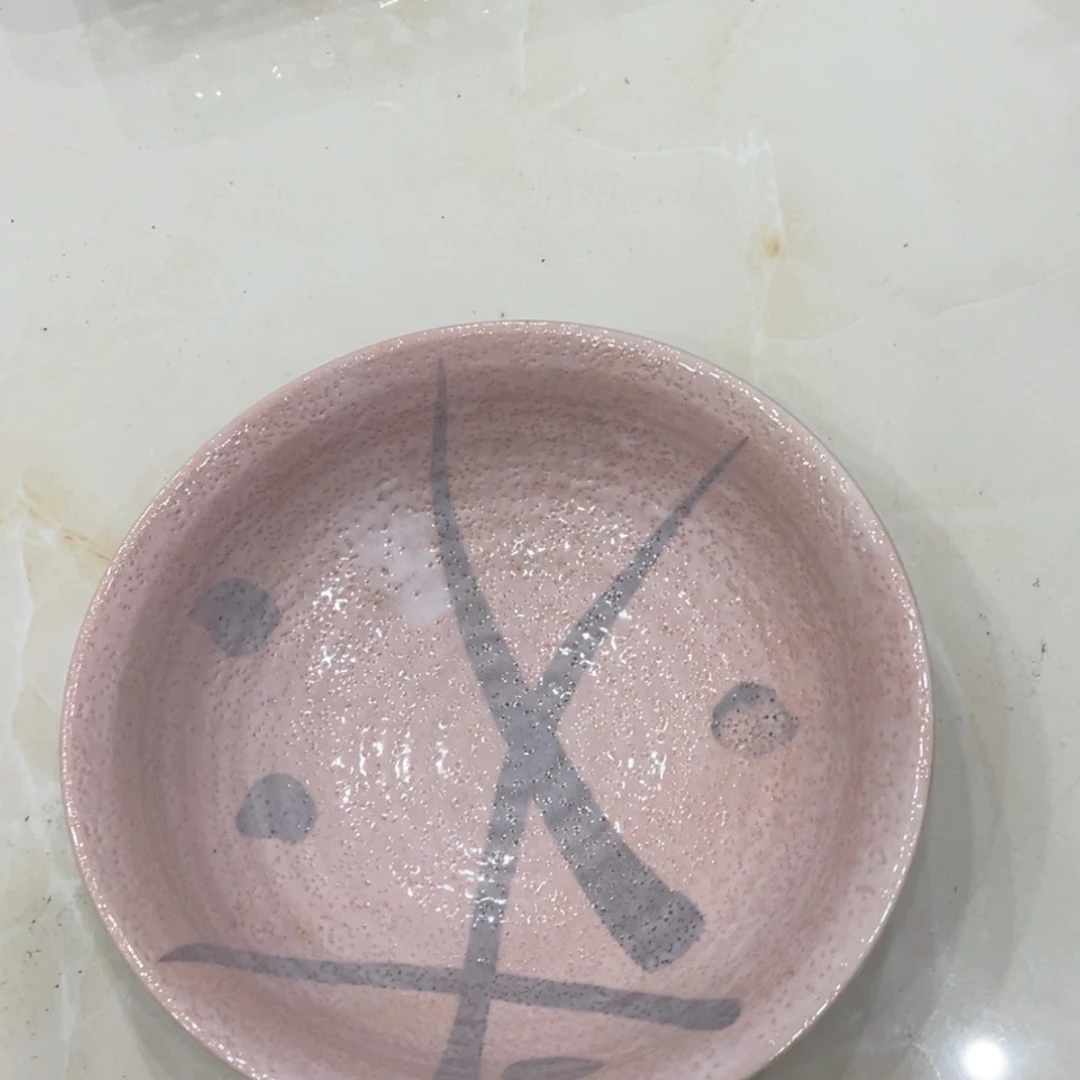 【闪购商品】瓷片用****7nbbbbhhhhhbnnn