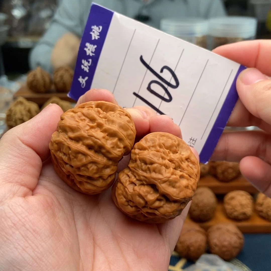 文玩核桃吊坠38蛤蟆头