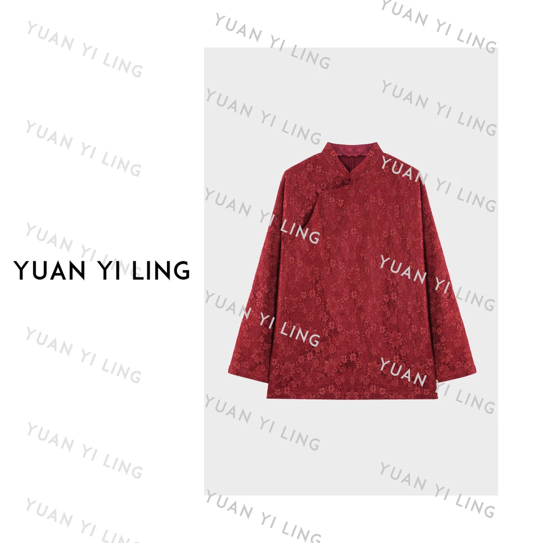 袁艺灵【浮华若梦】100醋酸典雅轻奢中式气质高级垂感上衣2037
