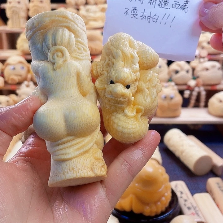 竹组单福利11111111