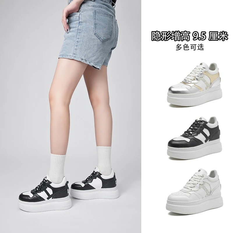 增高9CM~小个子超轻厚底内增高2025早春新品百搭亮片透气小白鞋女