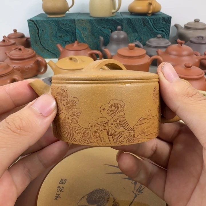 木***林茶壶紫砂30目刻字小汉瓦130cc