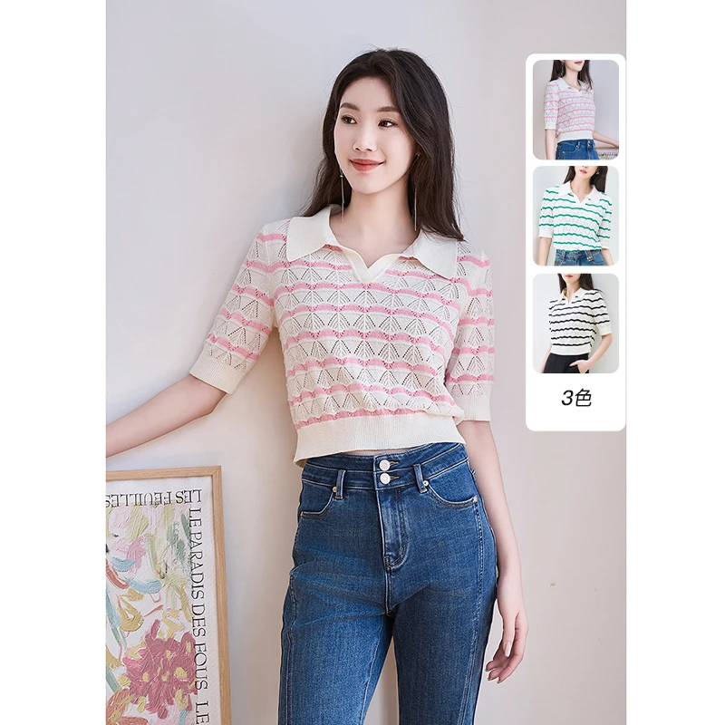 【籽言专属】纳俪商场同款NEELLY毛针织衫N24044A04566