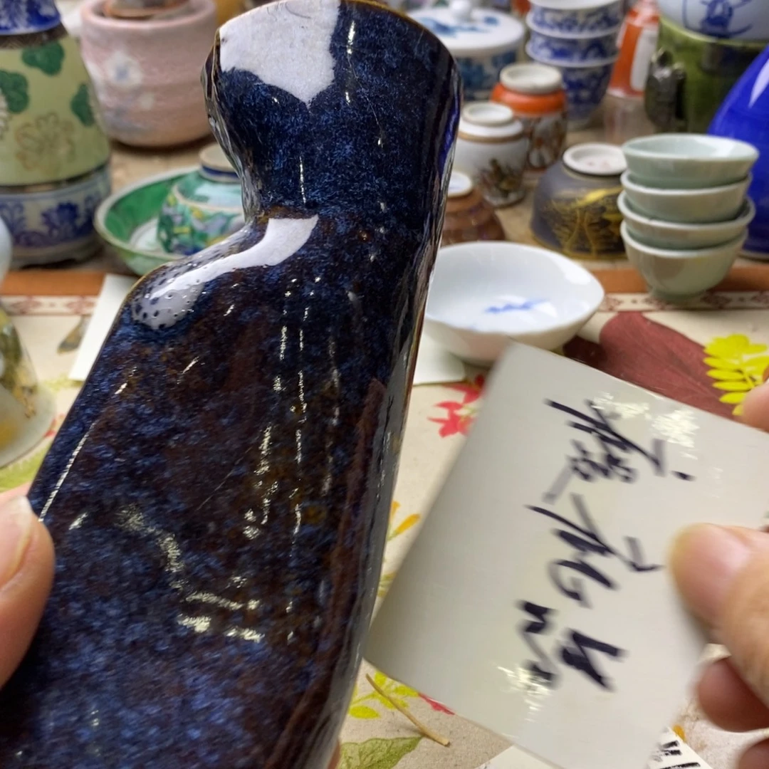 瓷片在干嘛的我也睡啦一下午