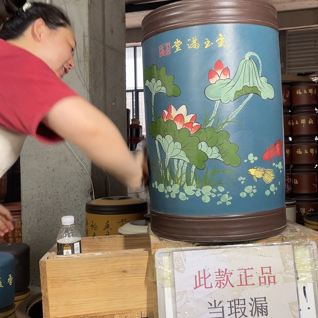 宜兴原矿紫砂茶叶罐