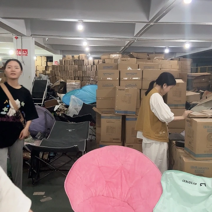 莱赛尔纤维粉色星月椅大号