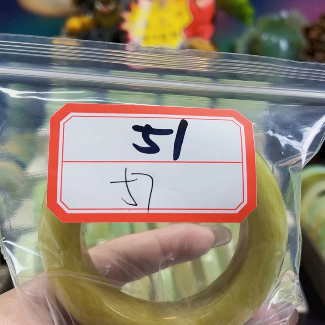 ***未镶嵌蛇纹石玉手镯