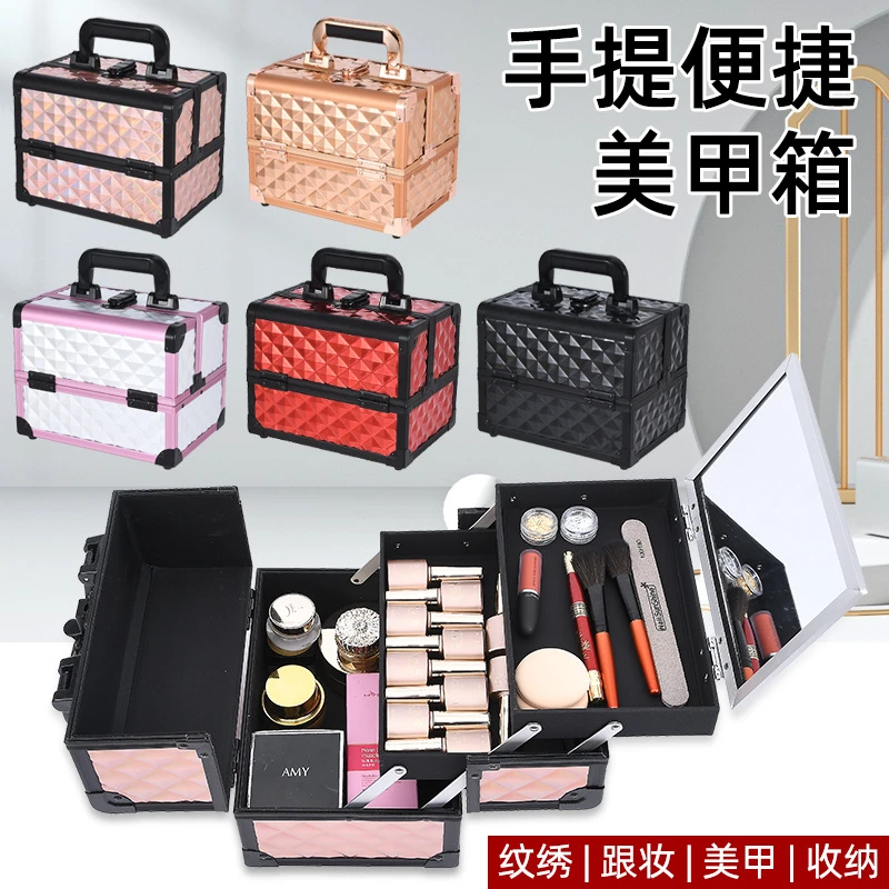 新品现货多层带镜子化妆箱专业便携式手提美睫美甲纹绣箱