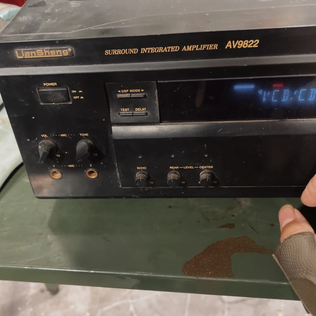 8新连声功放一个，包出声，包邮，不提不换