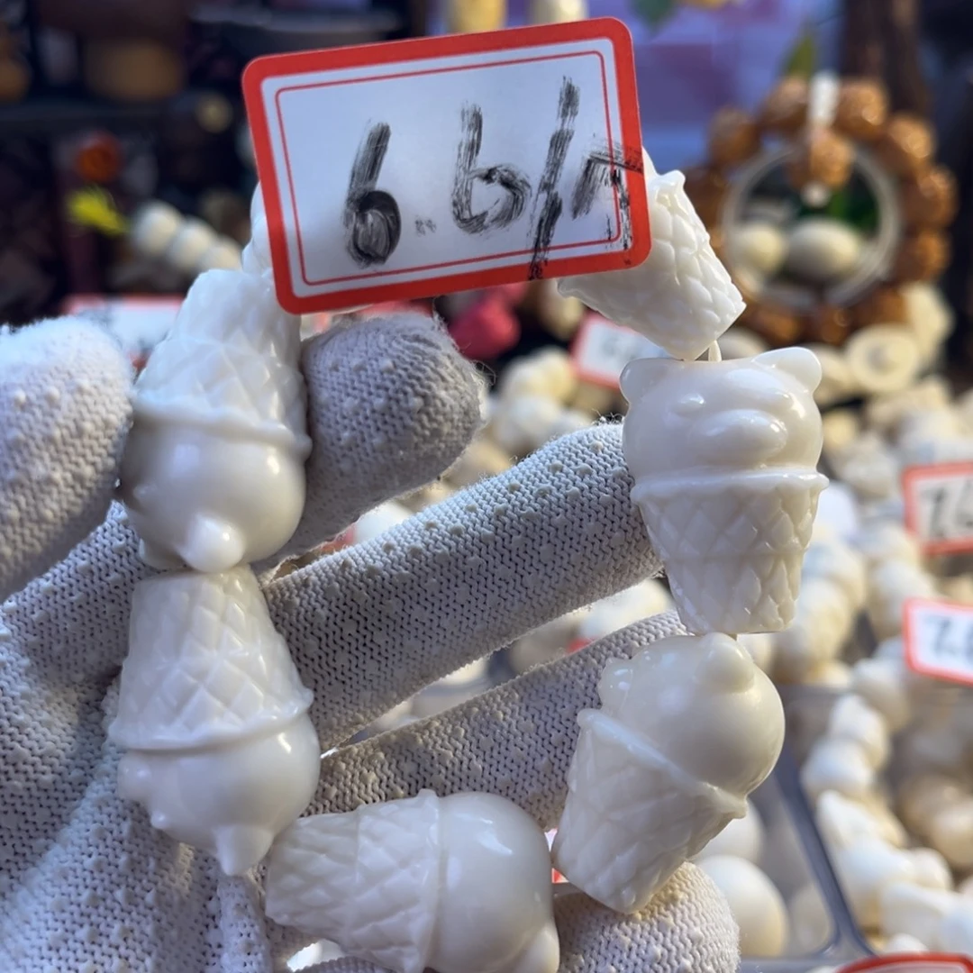 菩提根/象牙果手串-1号链接-冰淇淋小熊6.6/颗-3颗飞