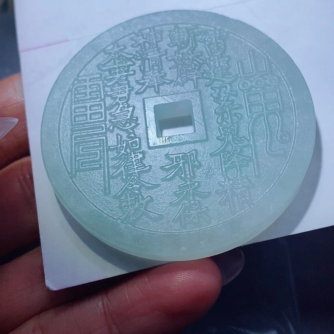 浅***啡定制翡翠未镶嵌翡翠