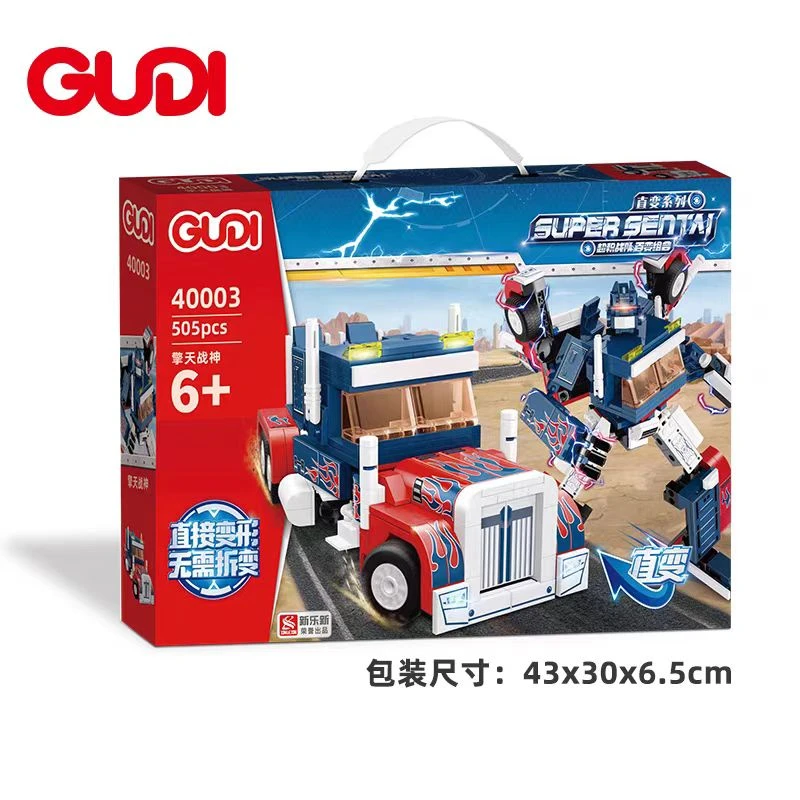 古迪擎天战神益智拼装积木40003生日节日礼物