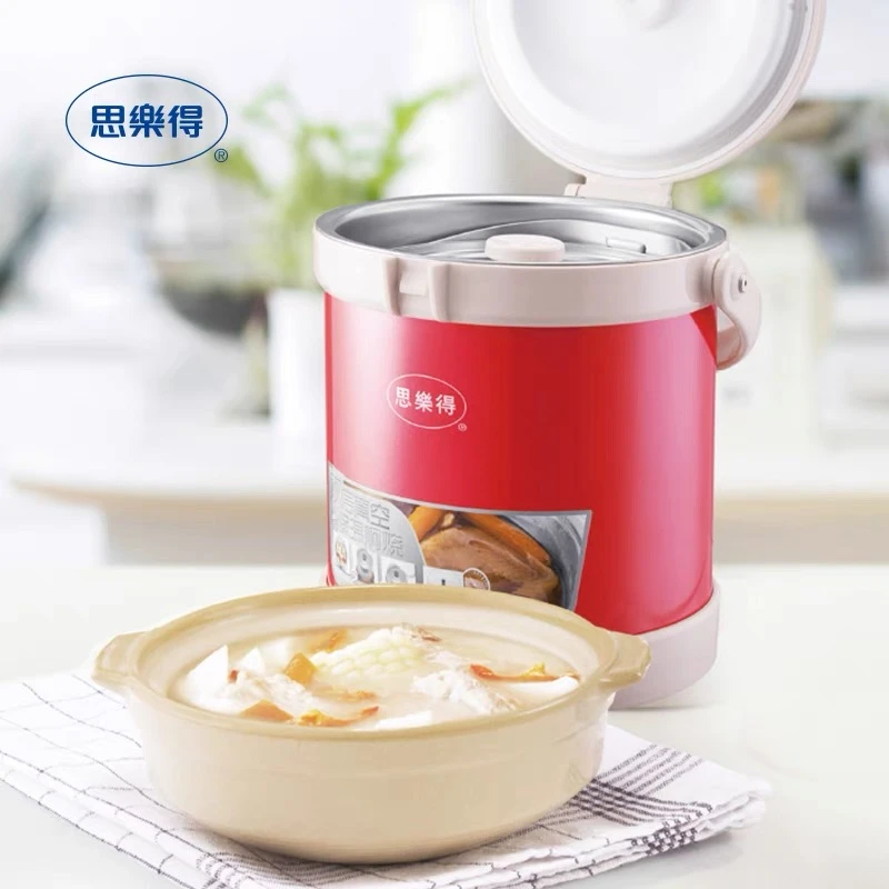 思乐得焖烧锅SVJ-2200A