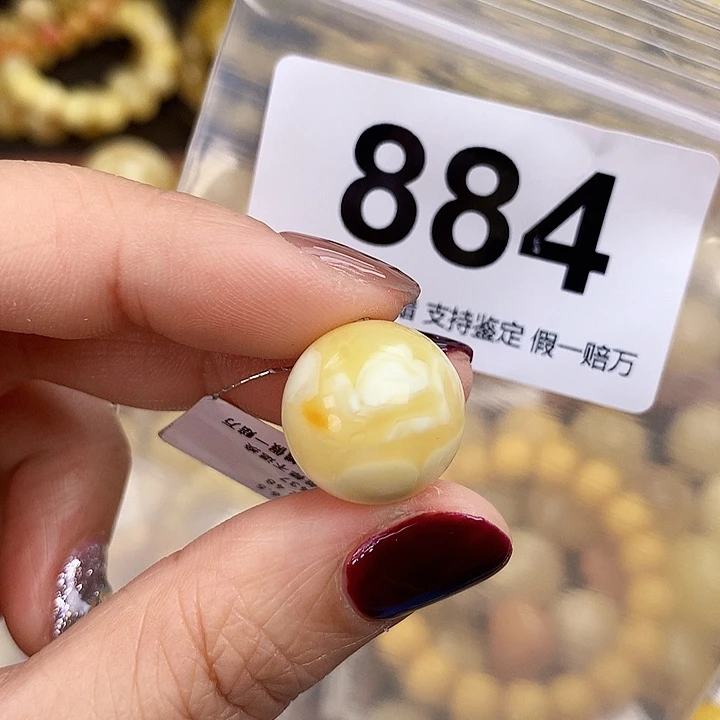 琥珀未镶嵌珠宝奇石16.5