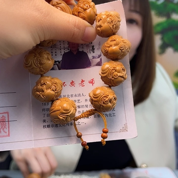 橄榄核手串/手链橄榄核