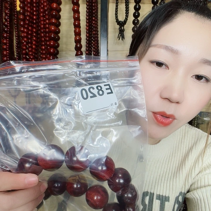 自***生东非黑黄檀（紫光檀）820