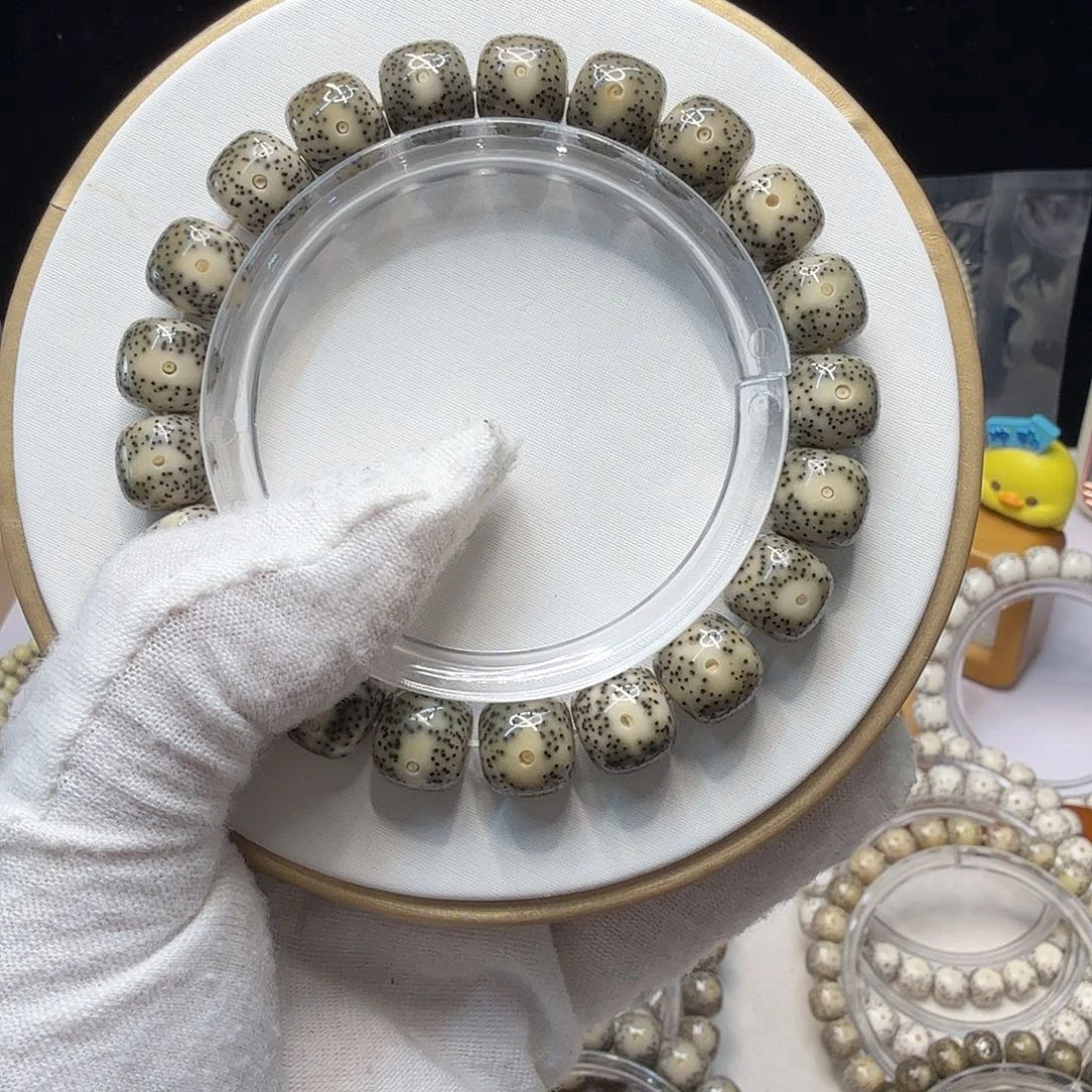 吊坠星月菩提帝王绿