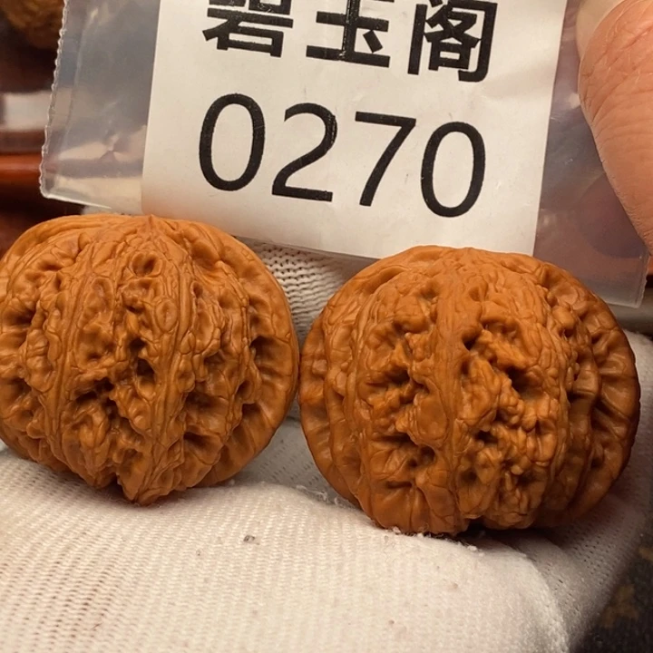 吊坠文玩核桃粗筋全品45
