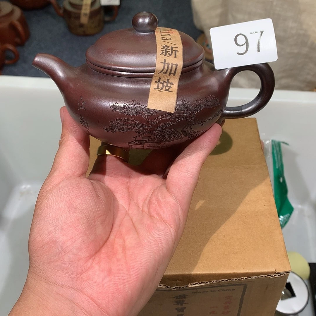 茶壶紫砂紫砂茶壶97