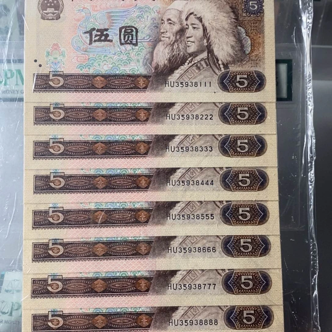 66分805十连豹子号