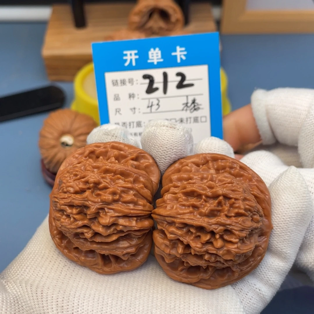 吊坠桃核文玩核桃