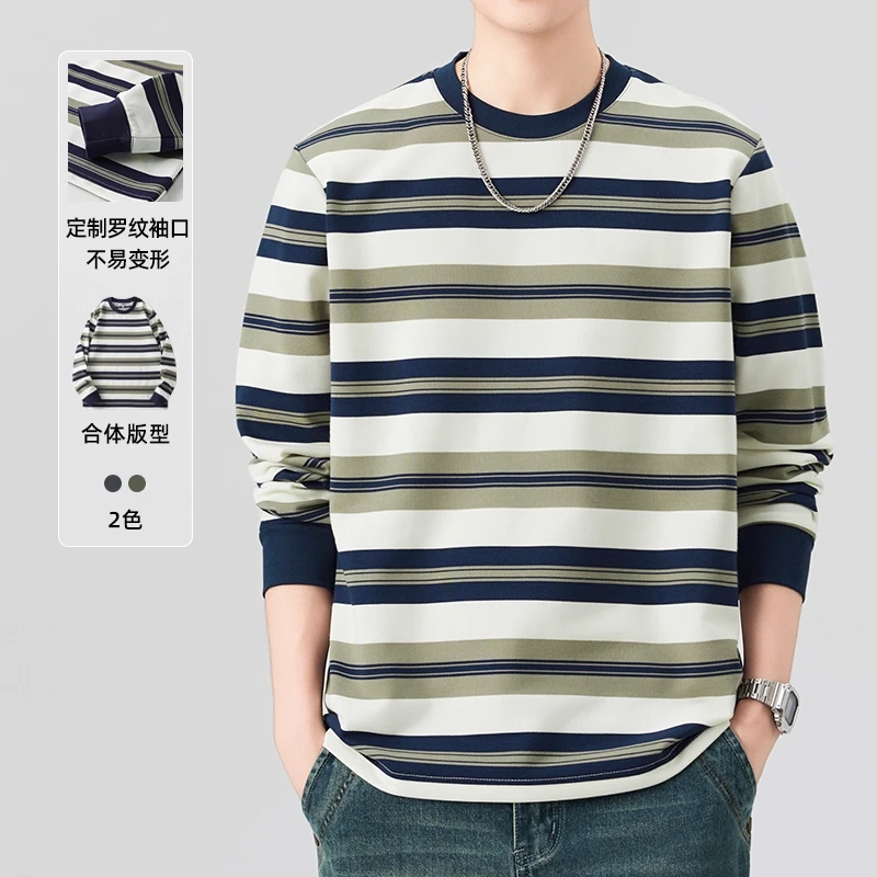 男士长袖T恤春秋款卫衣美式潮牌圆领条纹2025新款秋季t打底衫上衣