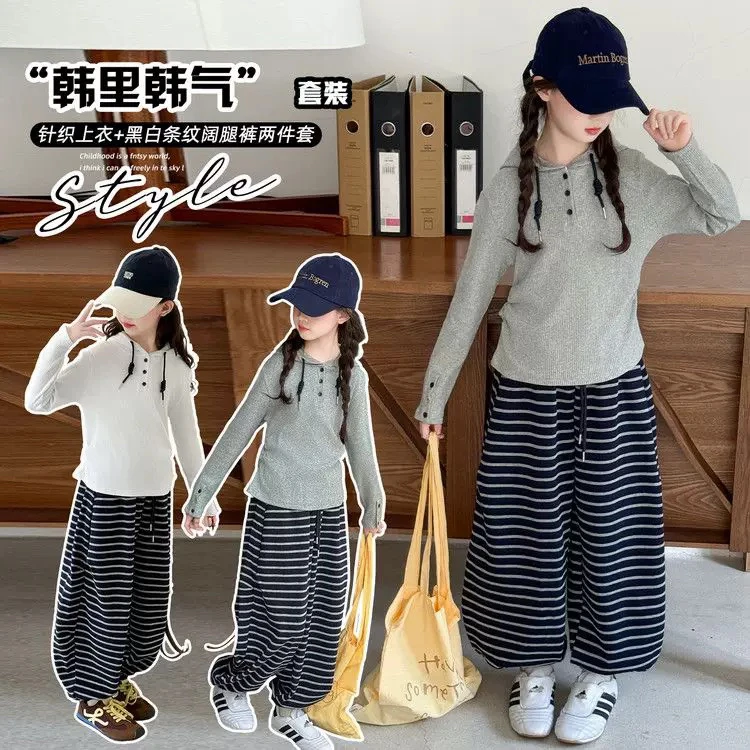 女童秋装新款帽衫条纹裤两件套中大童儿童装韩范女孩洋气个性套装