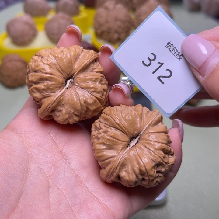 文玩核桃把件团****?南瓜墩42.312