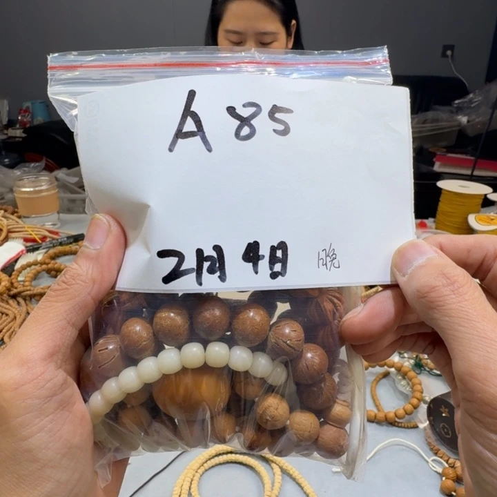 金刚菩提吊坠@**我A85%%%%%%%%%%%