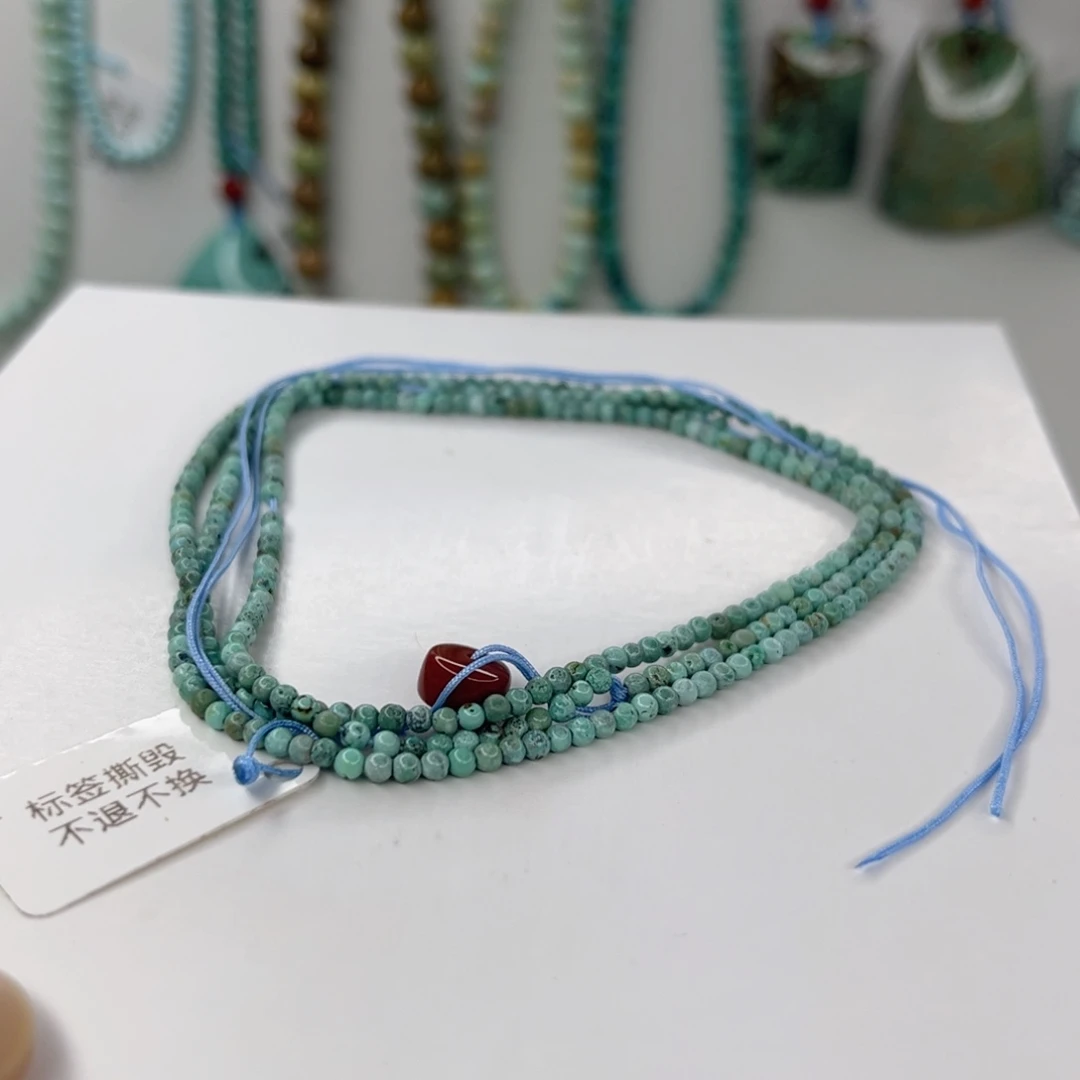 南红玛瑙未镶嵌颈饰