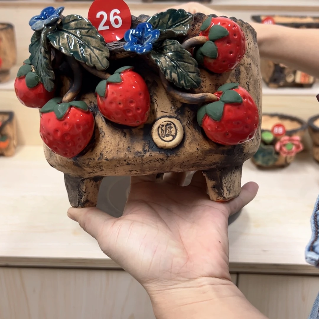 紫砂花盆26号内口14×15外高13