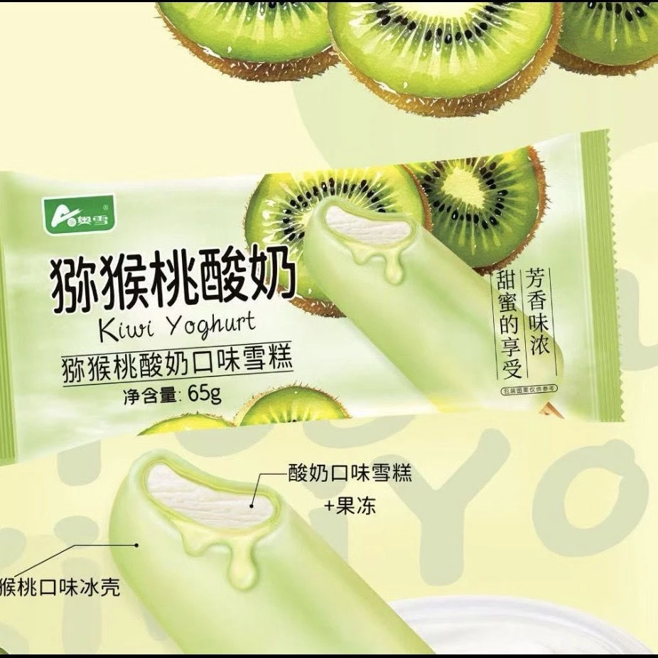奥雪 猕猴桃酸奶口味雪糕65g